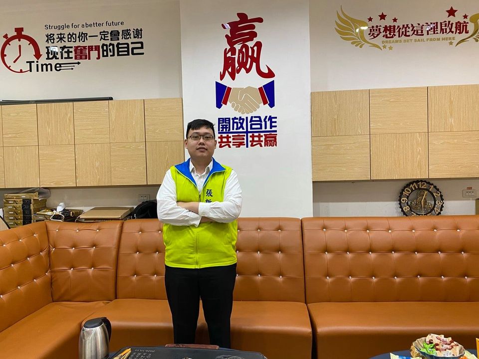 台南土地簽約成交