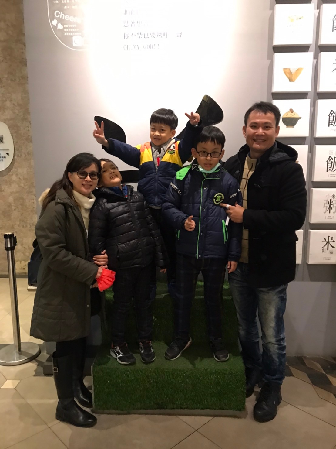 LINE_ALBUM_1091231烏嘎彥跨年二日遊_220913_30