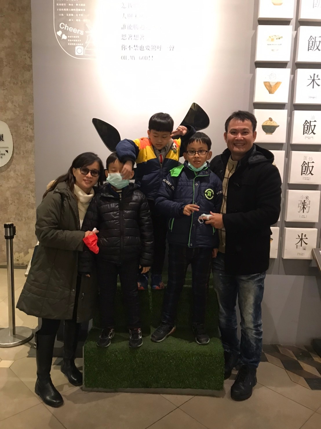 LINE_ALBUM_1091231烏嘎彥跨年二日遊_220913_32