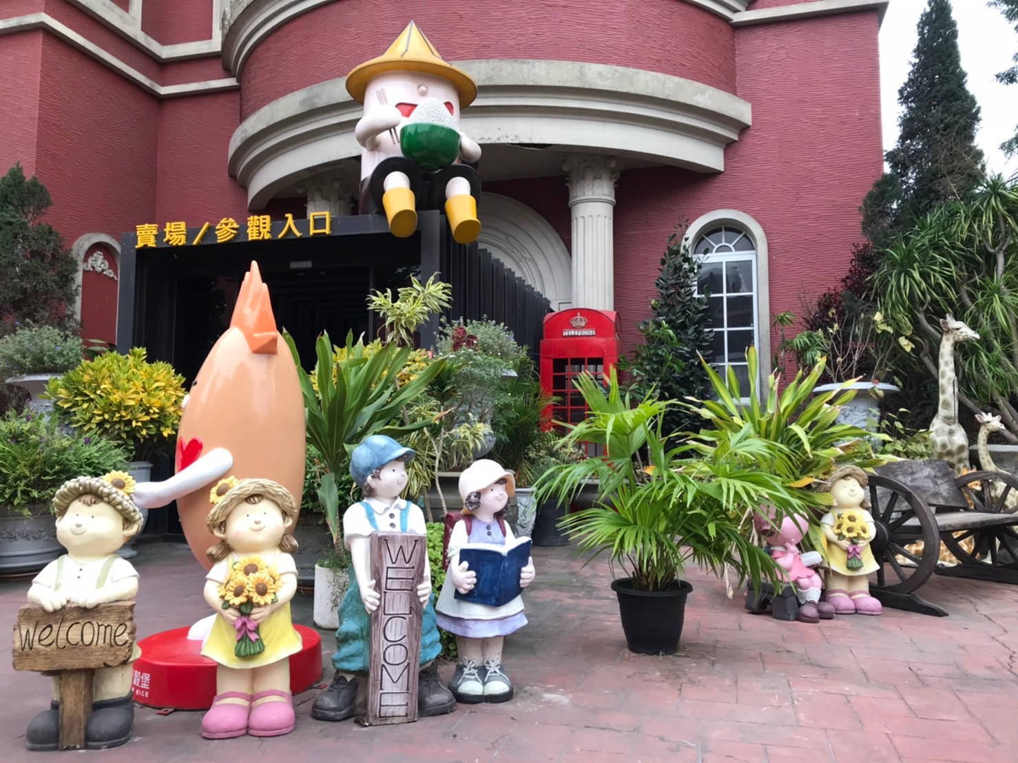 LINE_ALBUM_1091231烏嘎彥跨年二日遊_220913_35