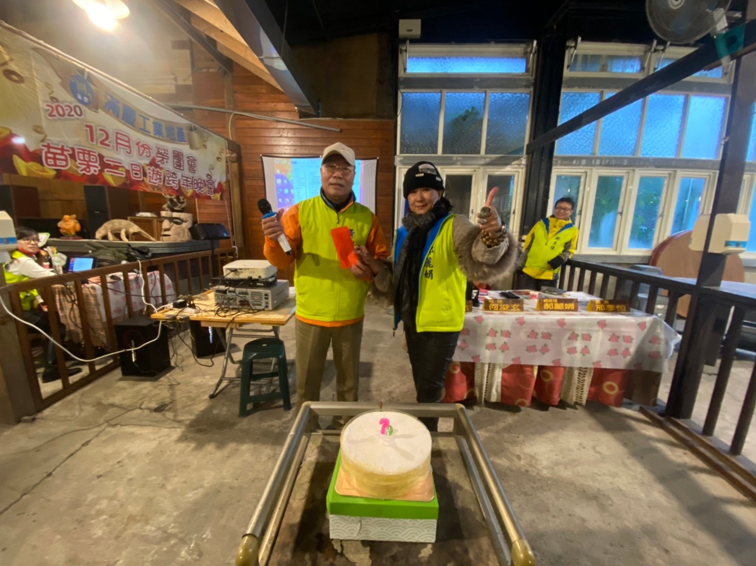 LINE_ALBUM_1091231烏嘎彥跨年二日遊_220913_40