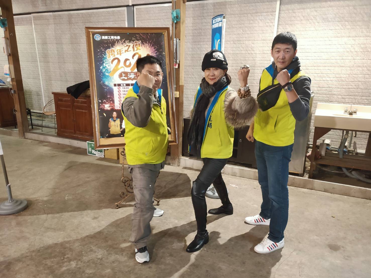 LINE_ALBUM_1091231烏嘎彥跨年二日遊_220913_74