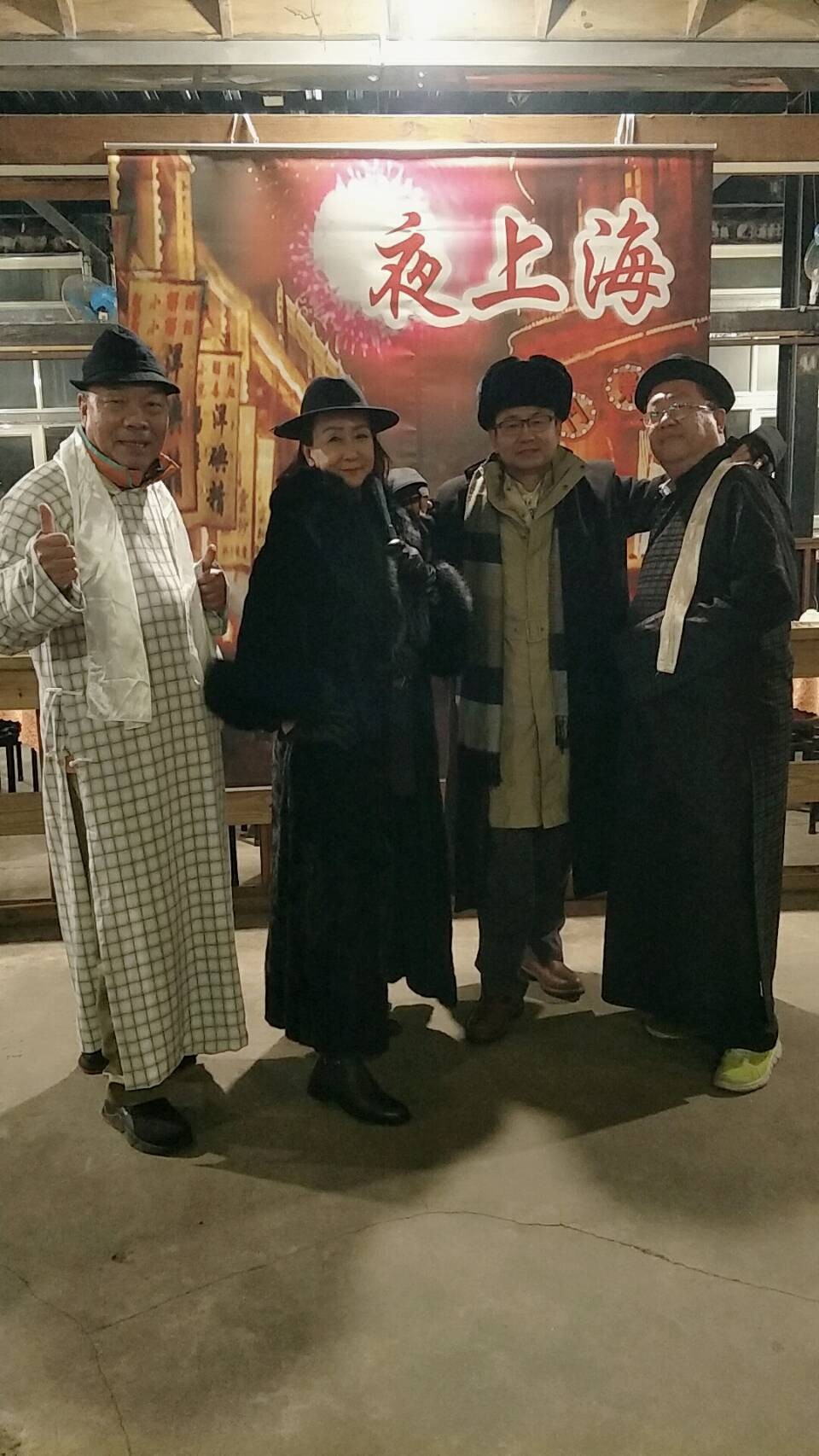 LINE_ALBUM_1091231烏嘎彥跨年二日遊_220913_146