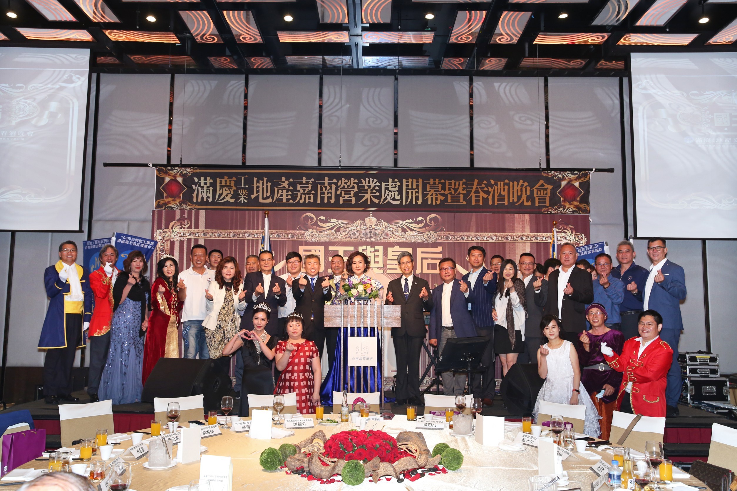 LINE_ALBUM_110423國王皇后春酒晚會_220913_12