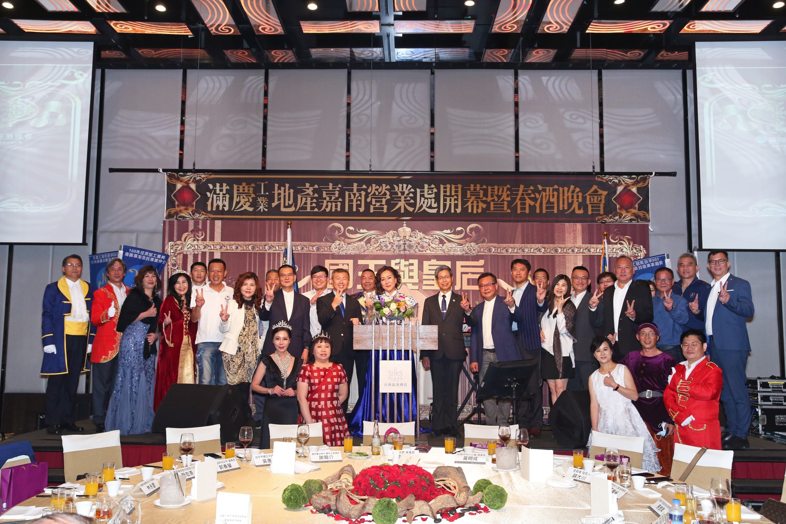 LINE_ALBUM_110423國王皇后春酒晚會_220913_13
