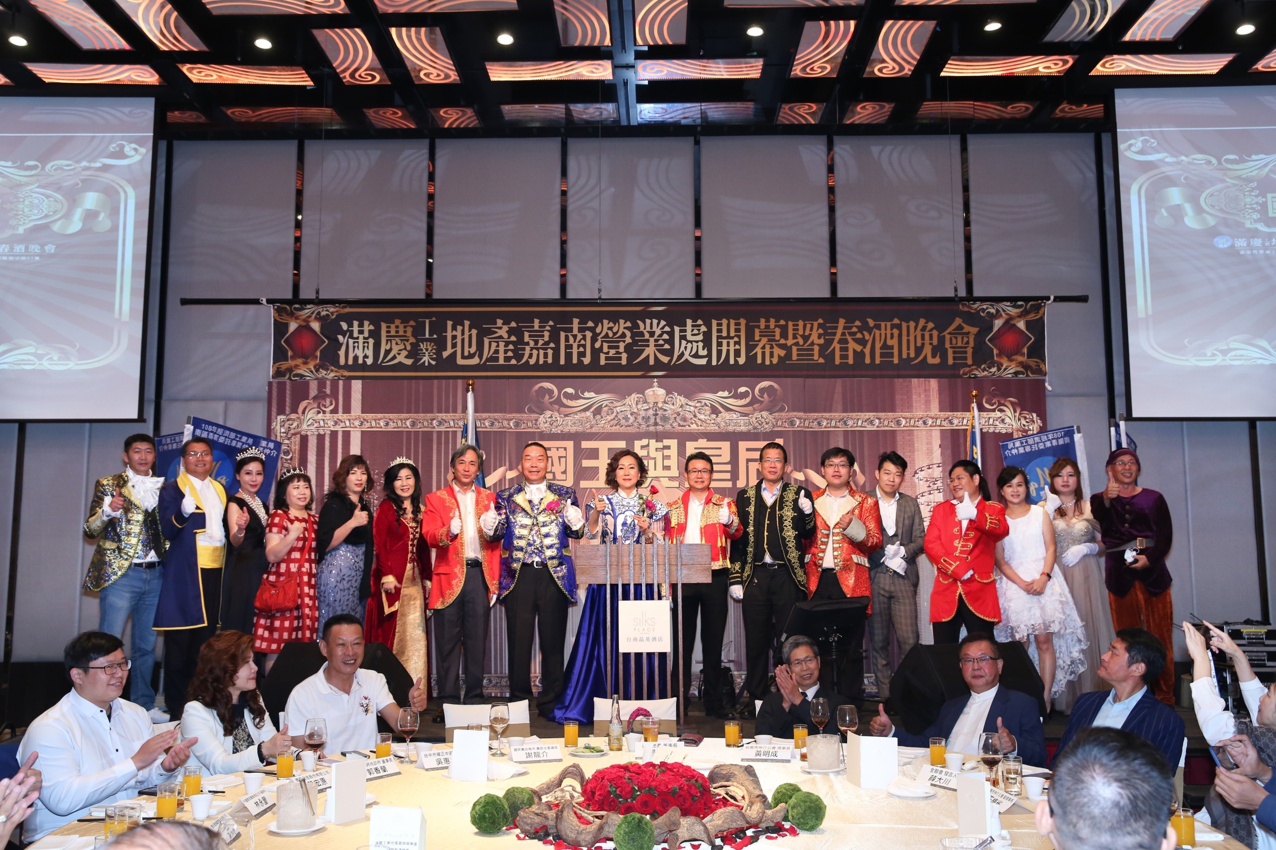 LINE_ALBUM_110423國王皇后春酒晚會_220913_14