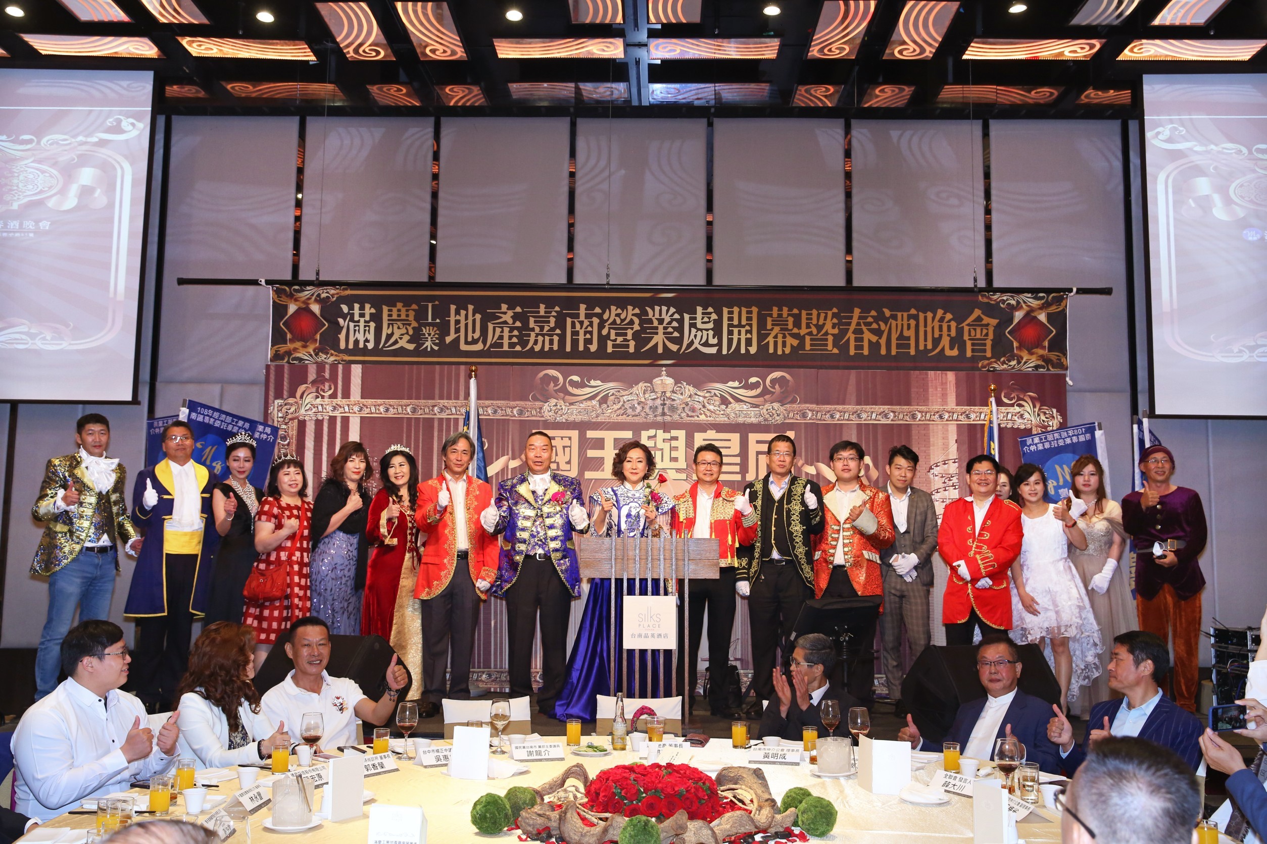 LINE_ALBUM_110423國王皇后春酒晚會_220913_15