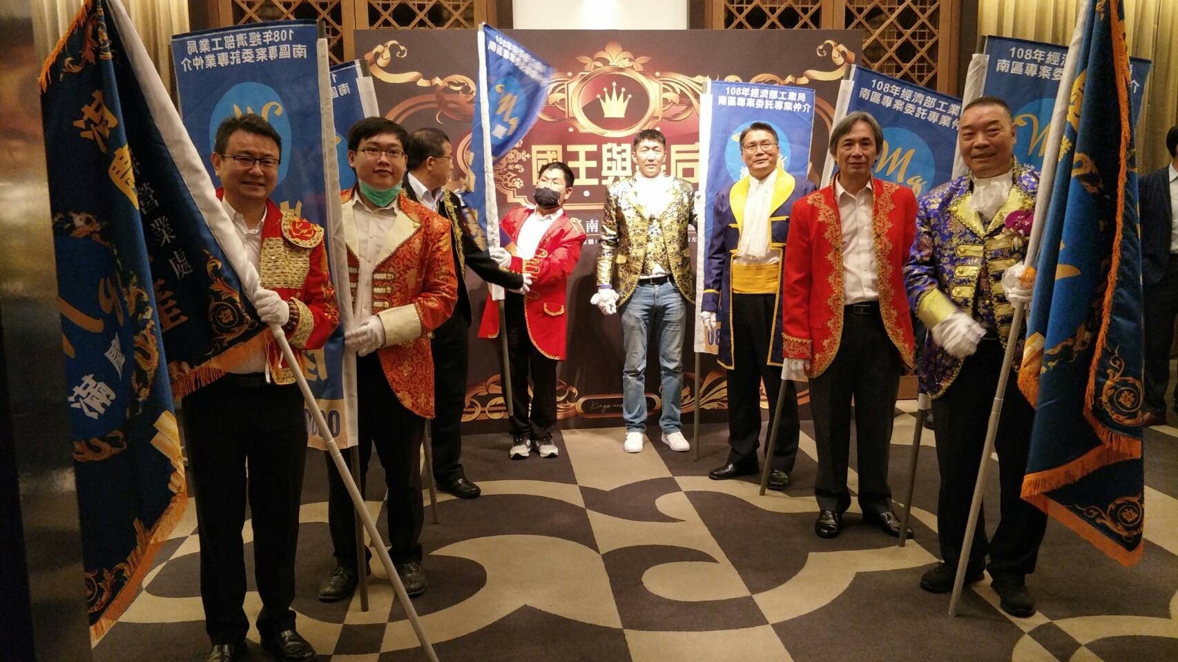 LINE_ALBUM_110423國王皇后春酒晚會_220913_20