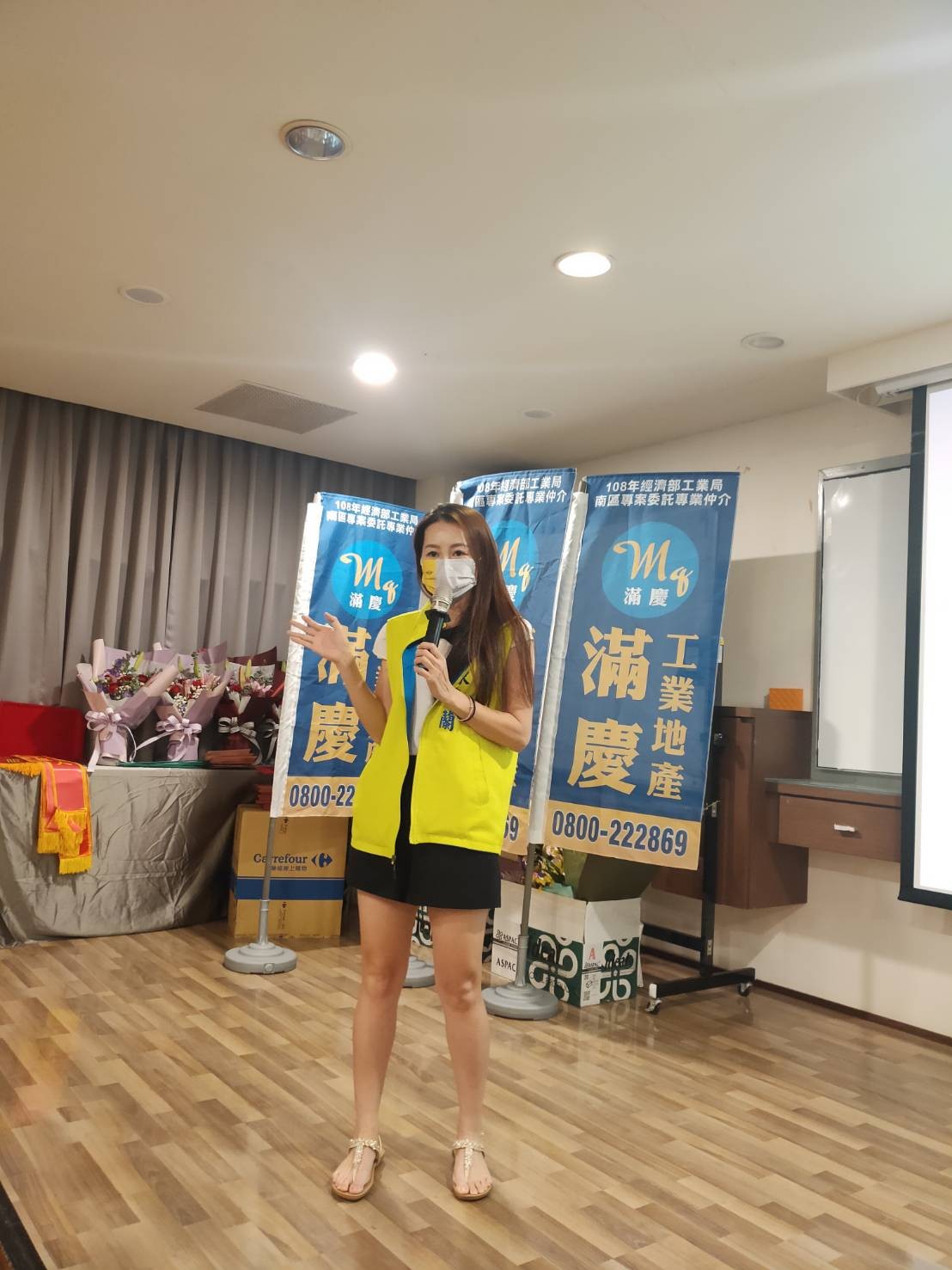 LINE_ALBUM_2021上半年度績效表揚大會_220913_30