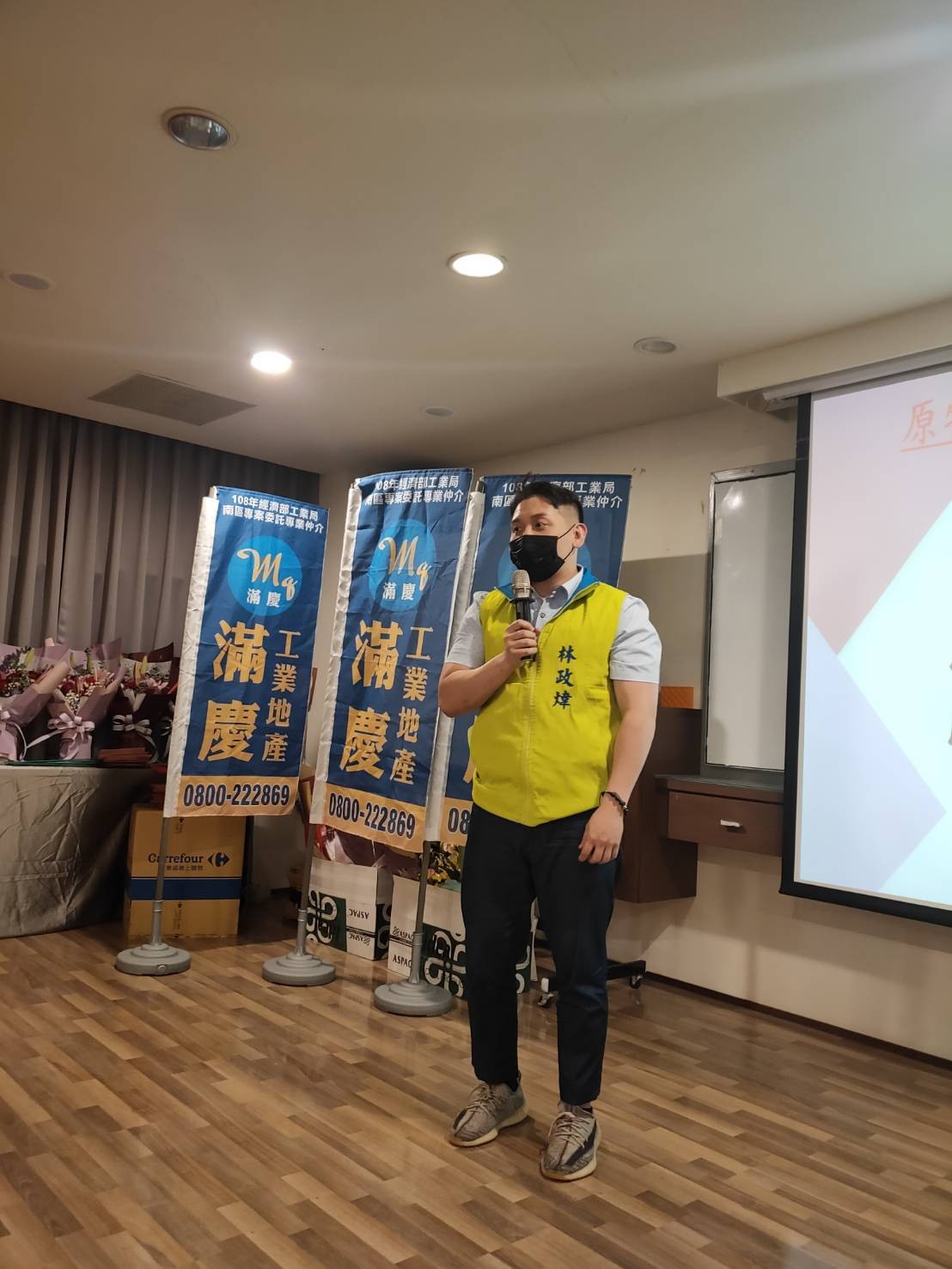 LINE_ALBUM_2021上半年度績效表揚大會_220913_32