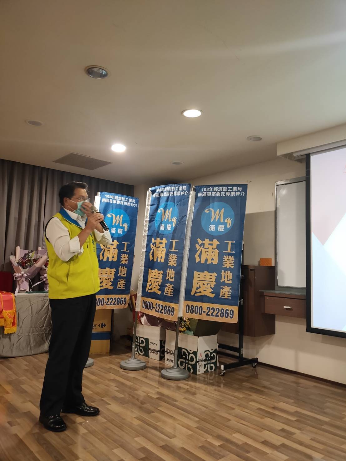 LINE_ALBUM_2021上半年度績效表揚大會_220913_34