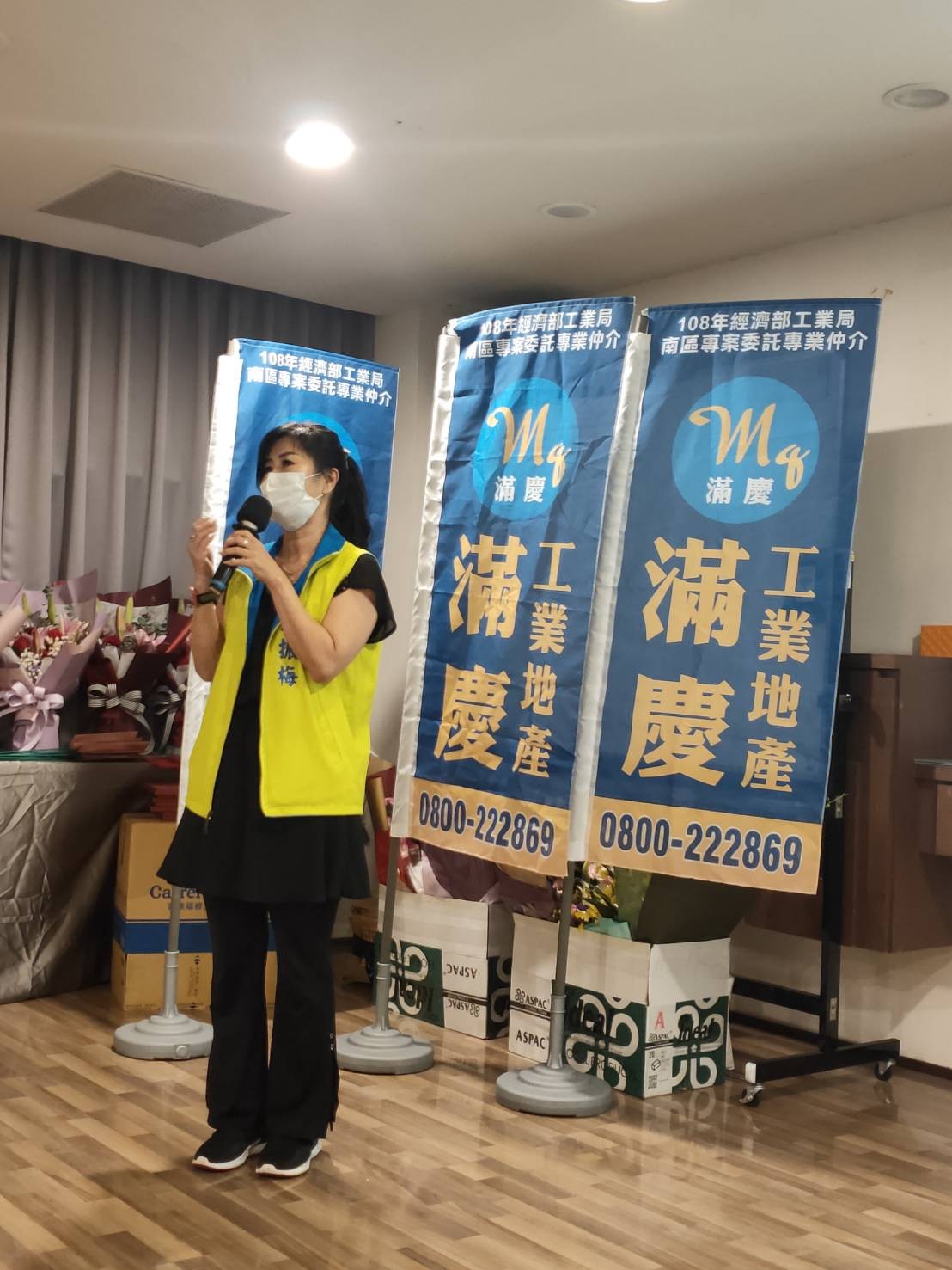 LINE_ALBUM_2021上半年度績效表揚大會_220913_36
