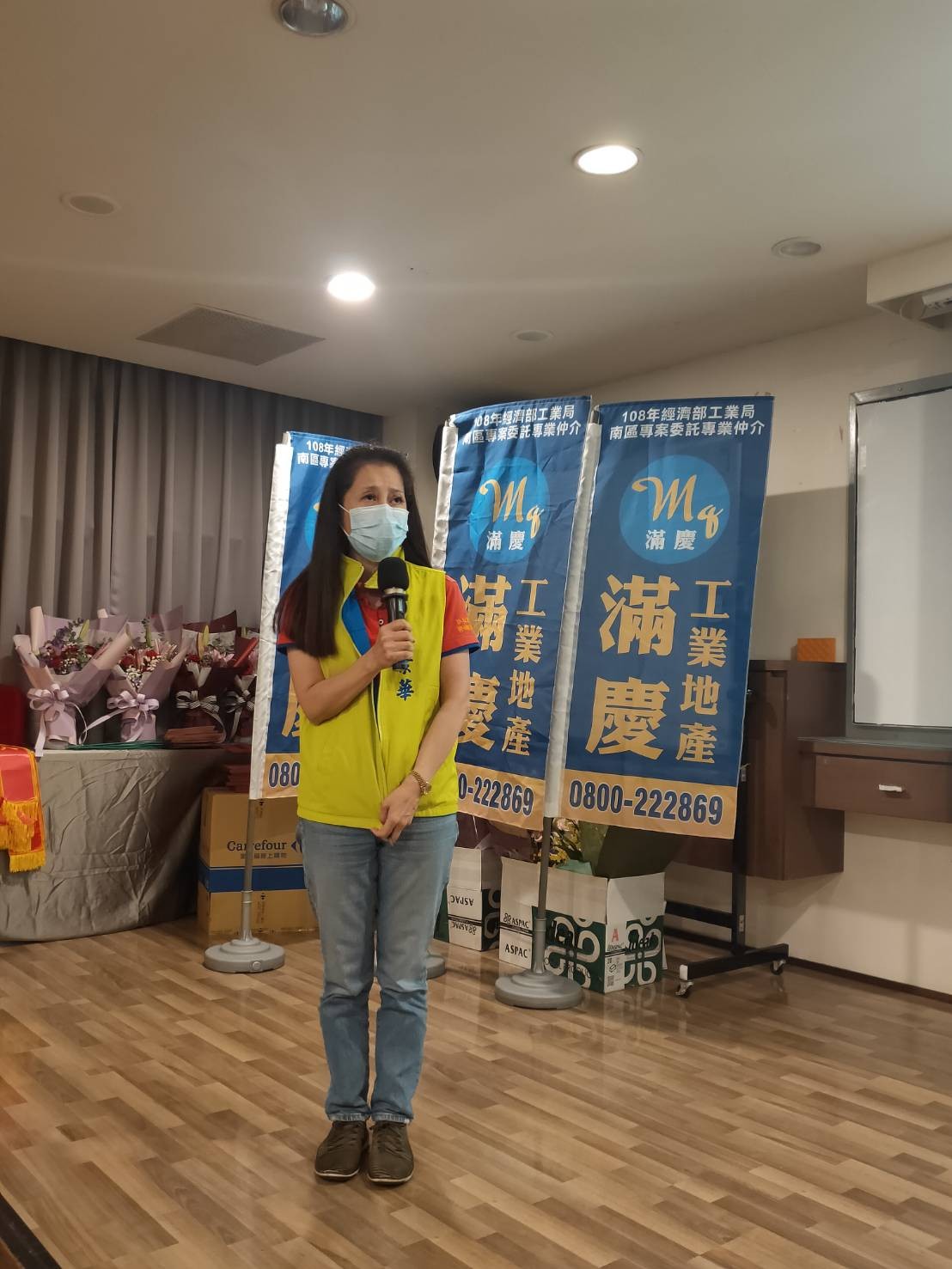 LINE_ALBUM_2021上半年度績效表揚大會_220913_37