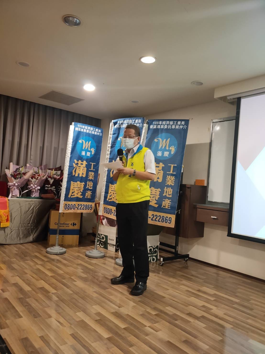 LINE_ALBUM_2021上半年度績效表揚大會_220913_38