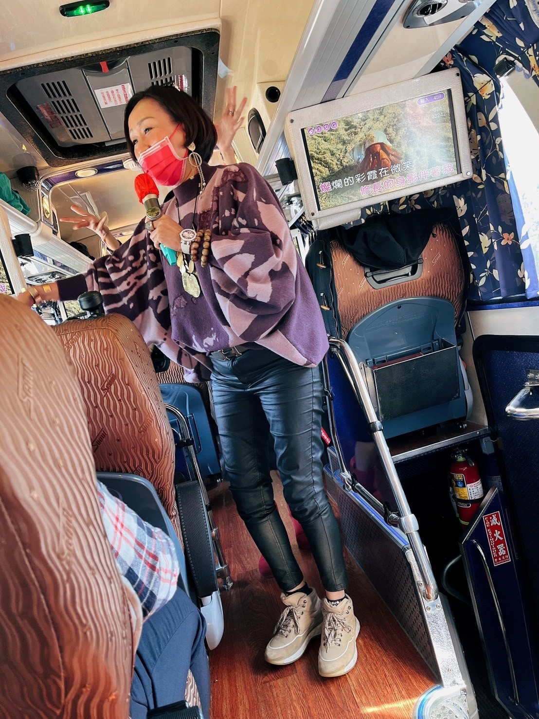 LINE_ALBUM_1101231跨年兩日遊_220913_42