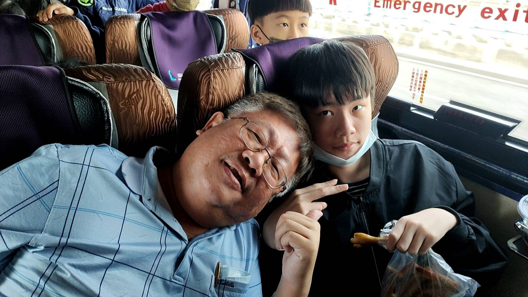 LINE_ALBUM_1101231跨年兩日遊_220913_52