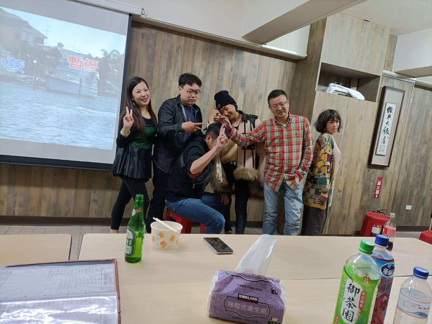 LINE_ALBUM_1101231跨年兩日遊_220913_281