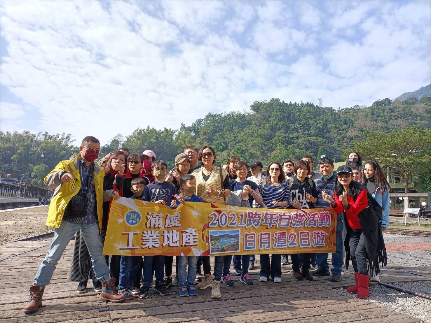 LINE_ALBUM_1101231跨年兩日遊_220913_367