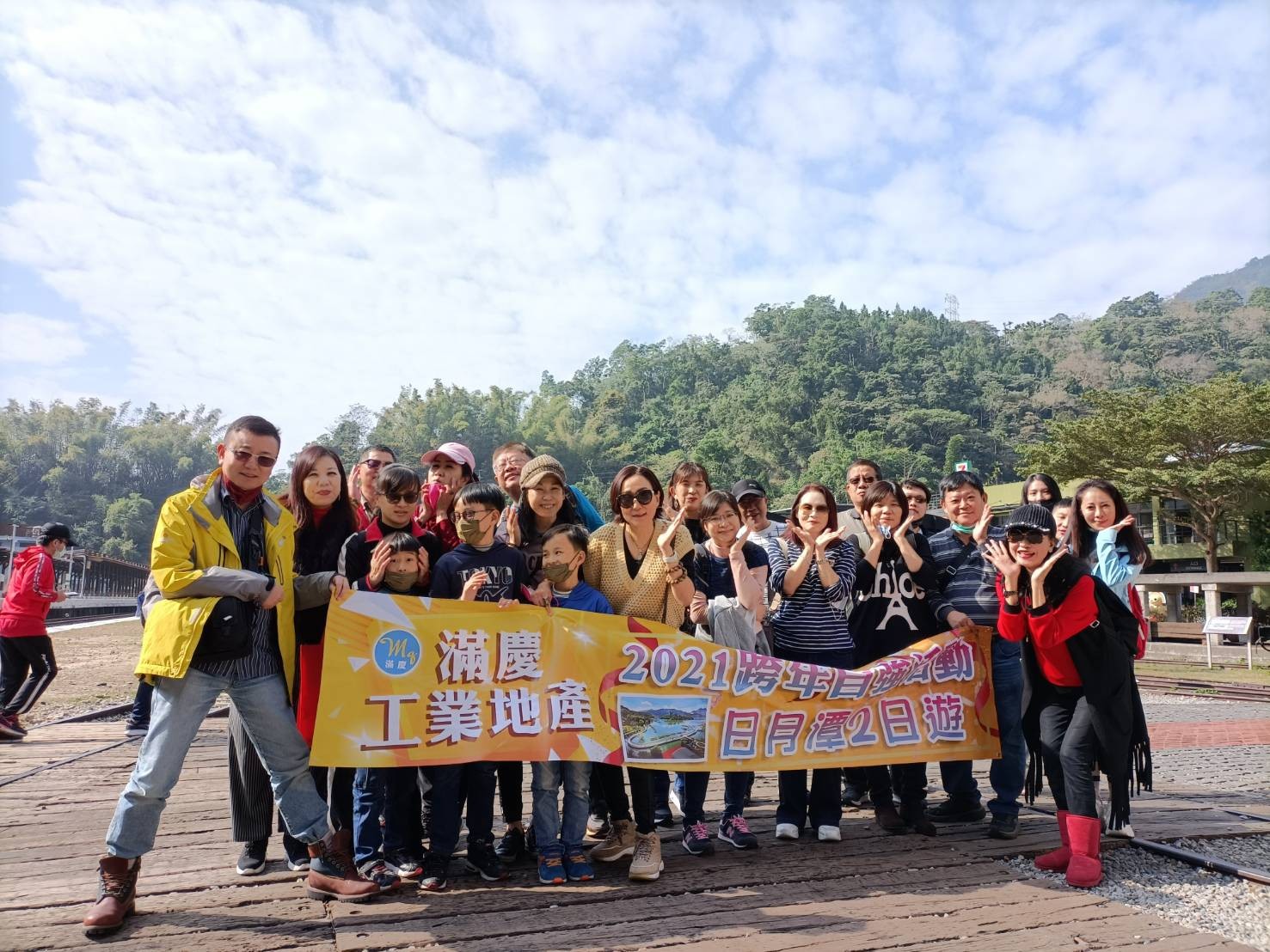 LINE_ALBUM_1101231跨年兩日遊_220913_372