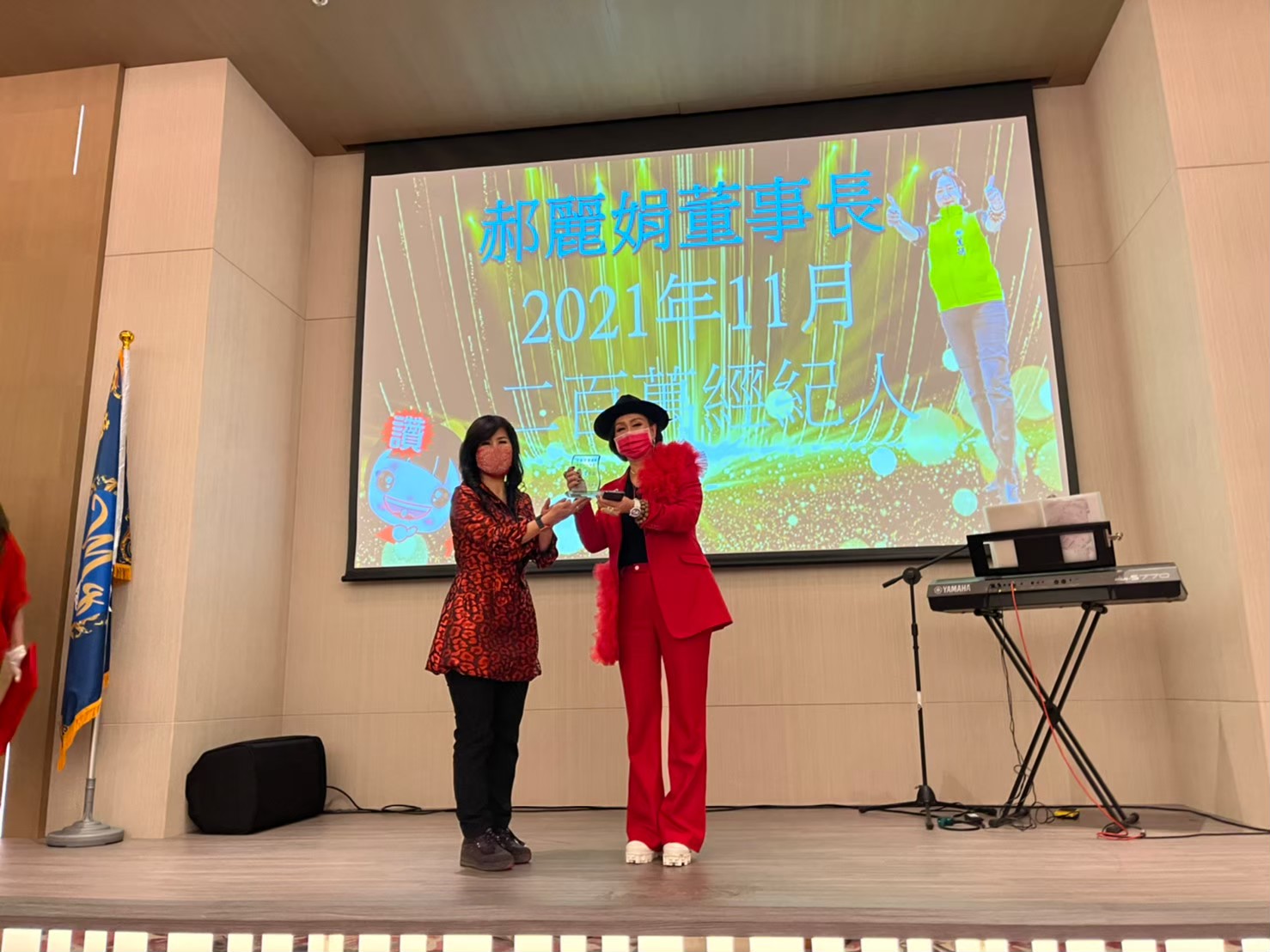 LINE_ALBUM_111121滿慶尾牙晚會_220913_21
