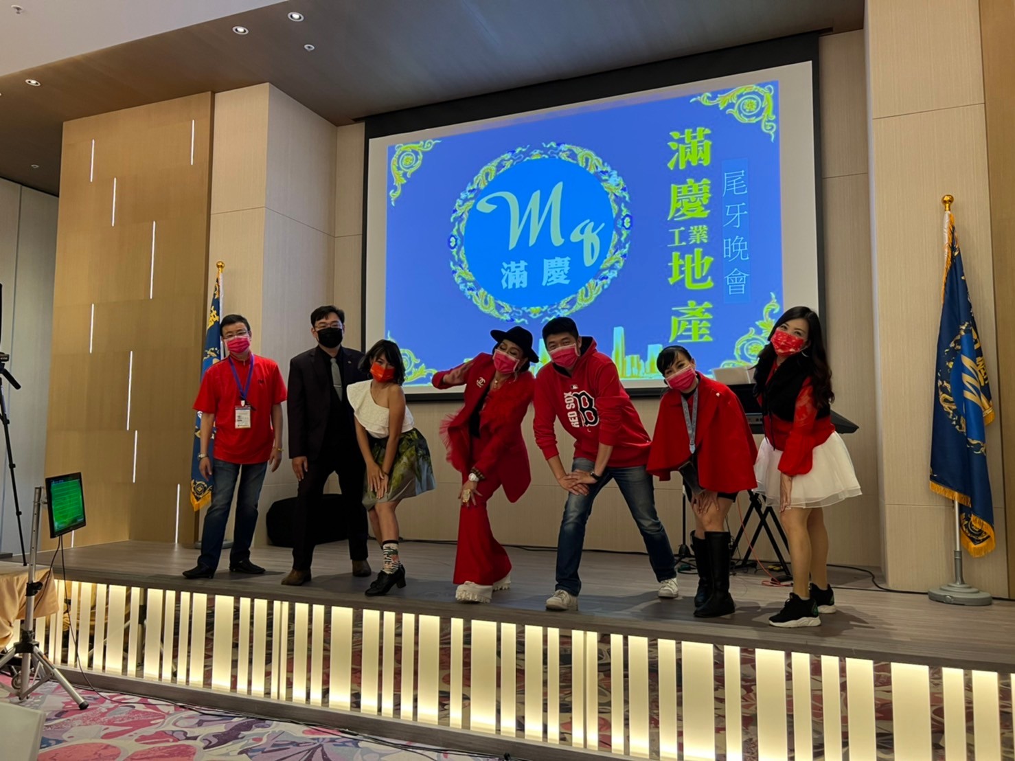LINE_ALBUM_111121滿慶尾牙晚會_220913_46