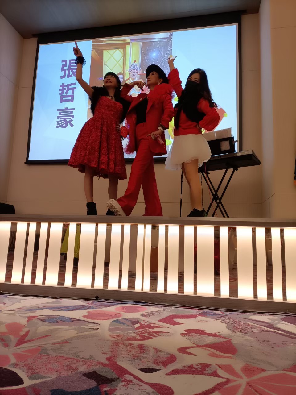 LINE_ALBUM_111121滿慶尾牙晚會_220913_133