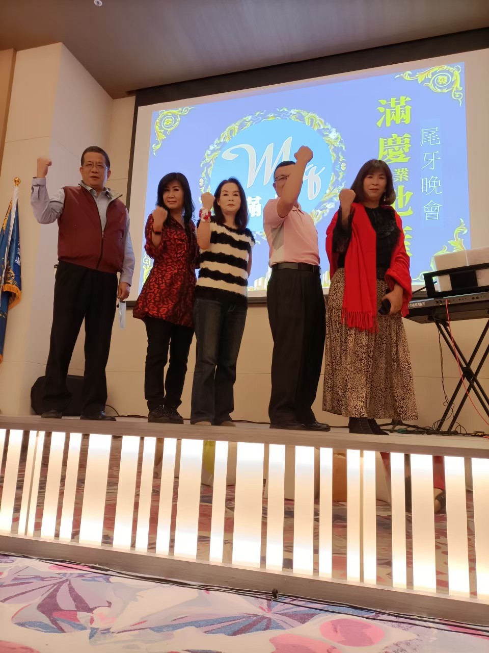 LINE_ALBUM_111121滿慶尾牙晚會_220913_141