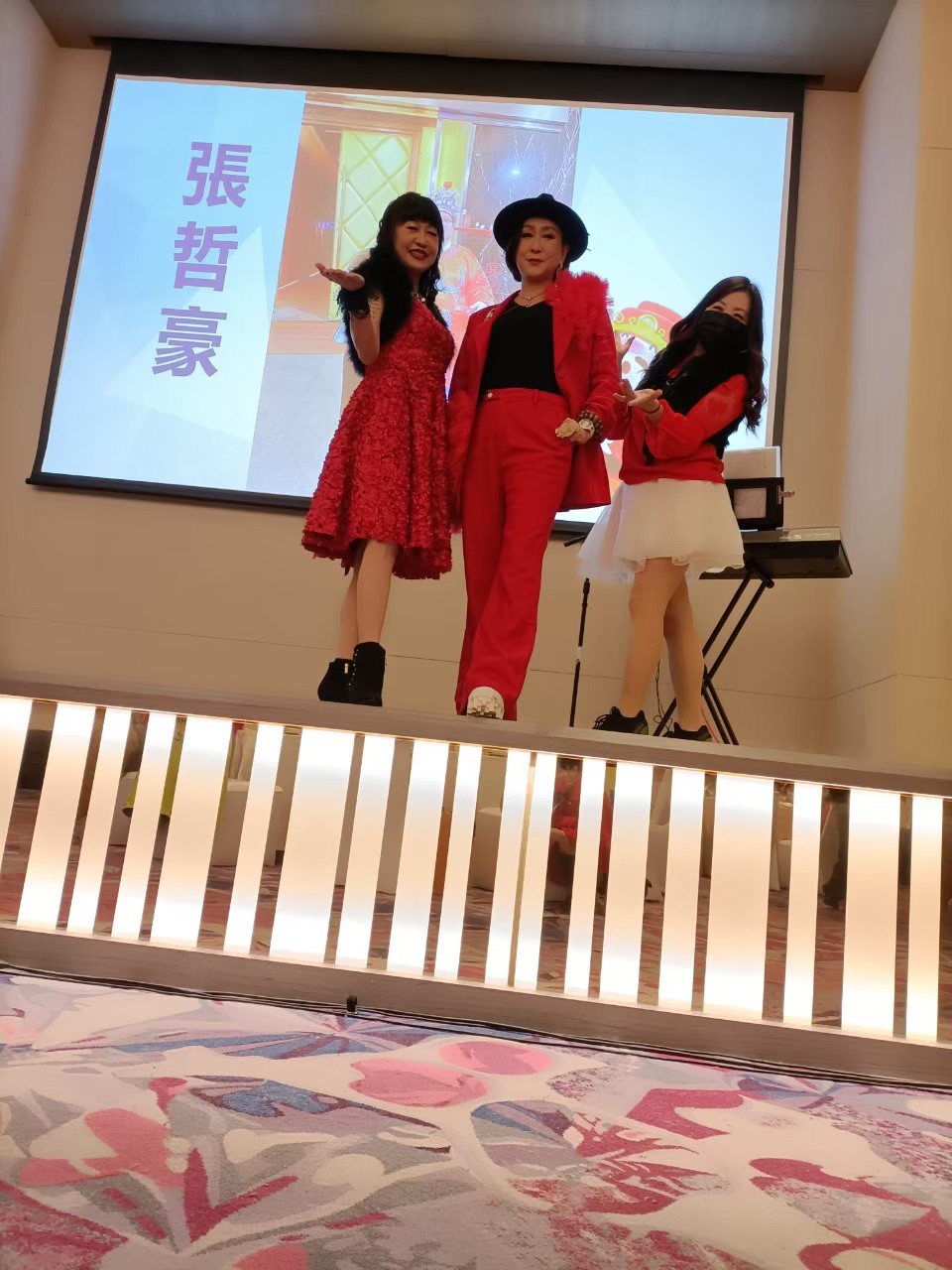 LINE_ALBUM_111121滿慶尾牙晚會_220913_130
