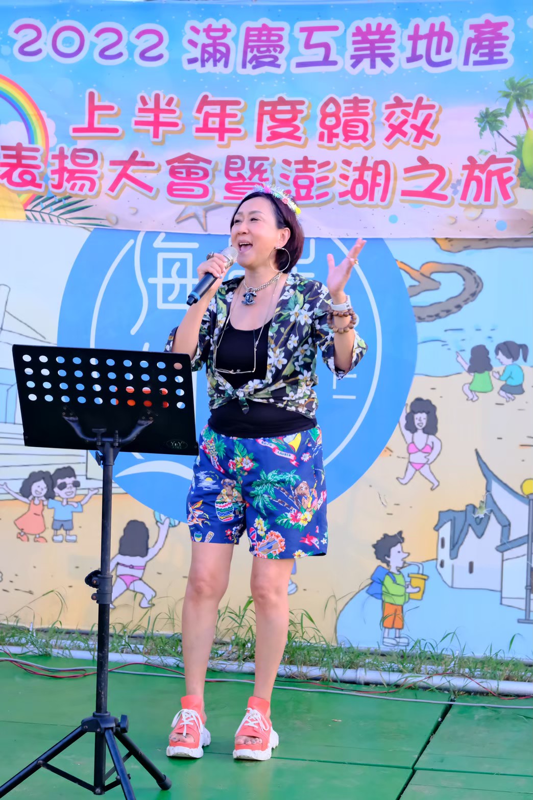 LINE_ALBUM_20220630-嵵裡沙灘_BBQ晚宴_220913_40
