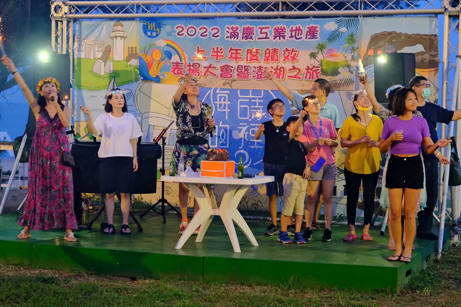 LINE_ALBUM_20220630-嵵裡沙灘_BBQ晚宴_220913_49