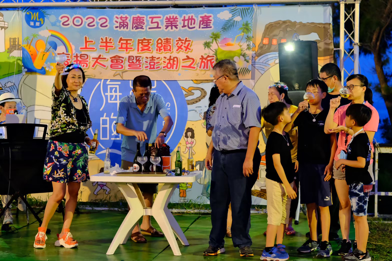LINE_ALBUM_20220630-嵵裡沙灘_BBQ晚宴_220913_59