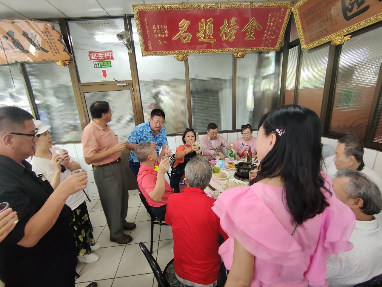 LINE_ALBUM_11179南投地母廟暨一日遊_220913_73