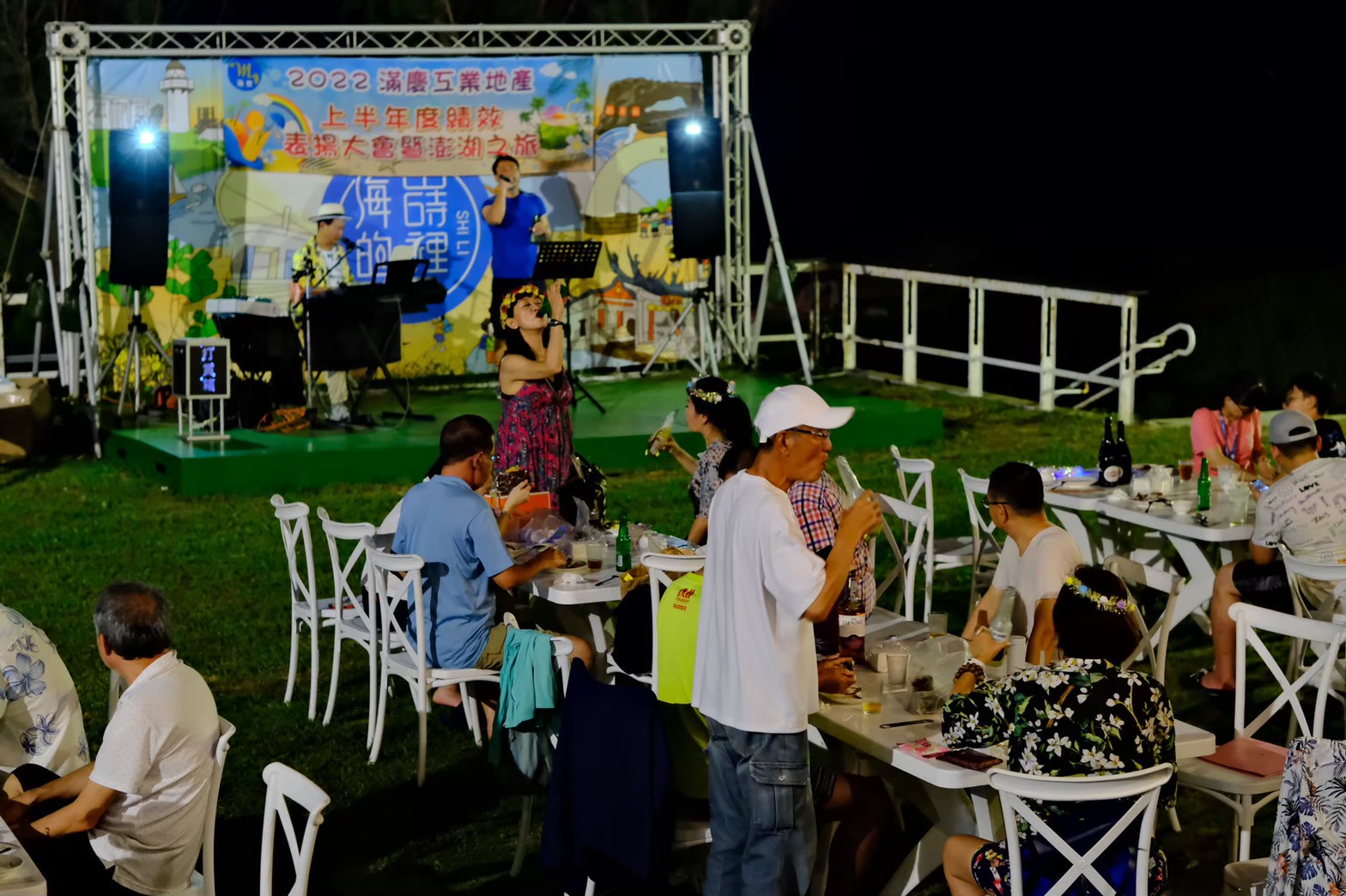 LINE_ALBUM_20220630-嵵裡沙灘_BBQ晚宴_220913_71