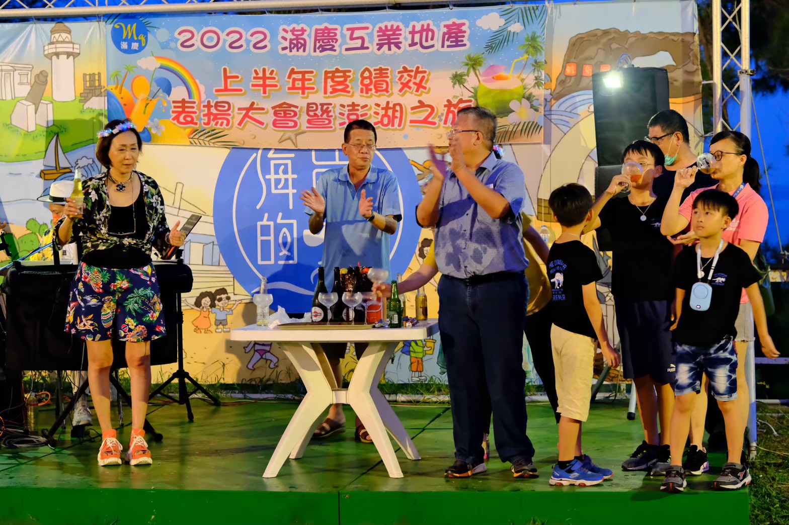 LINE_ALBUM_20220630-嵵裡沙灘_BBQ晚宴_220913_60