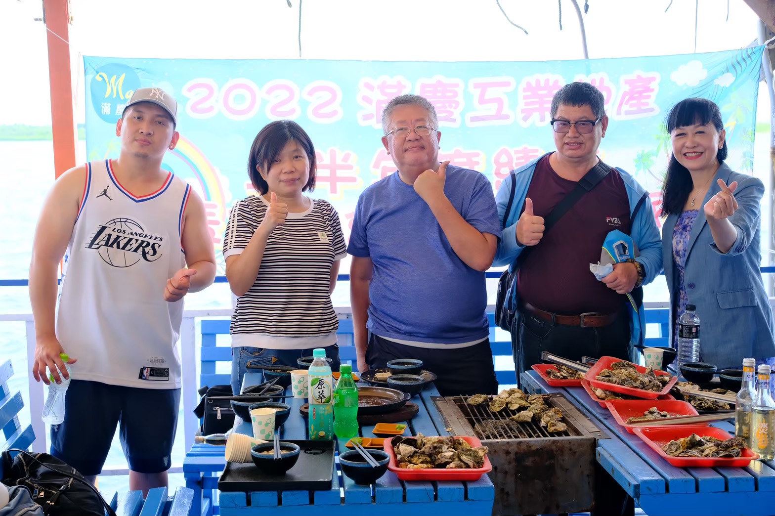 LINE_ALBUM_20220702-海洋牧場_220913_16