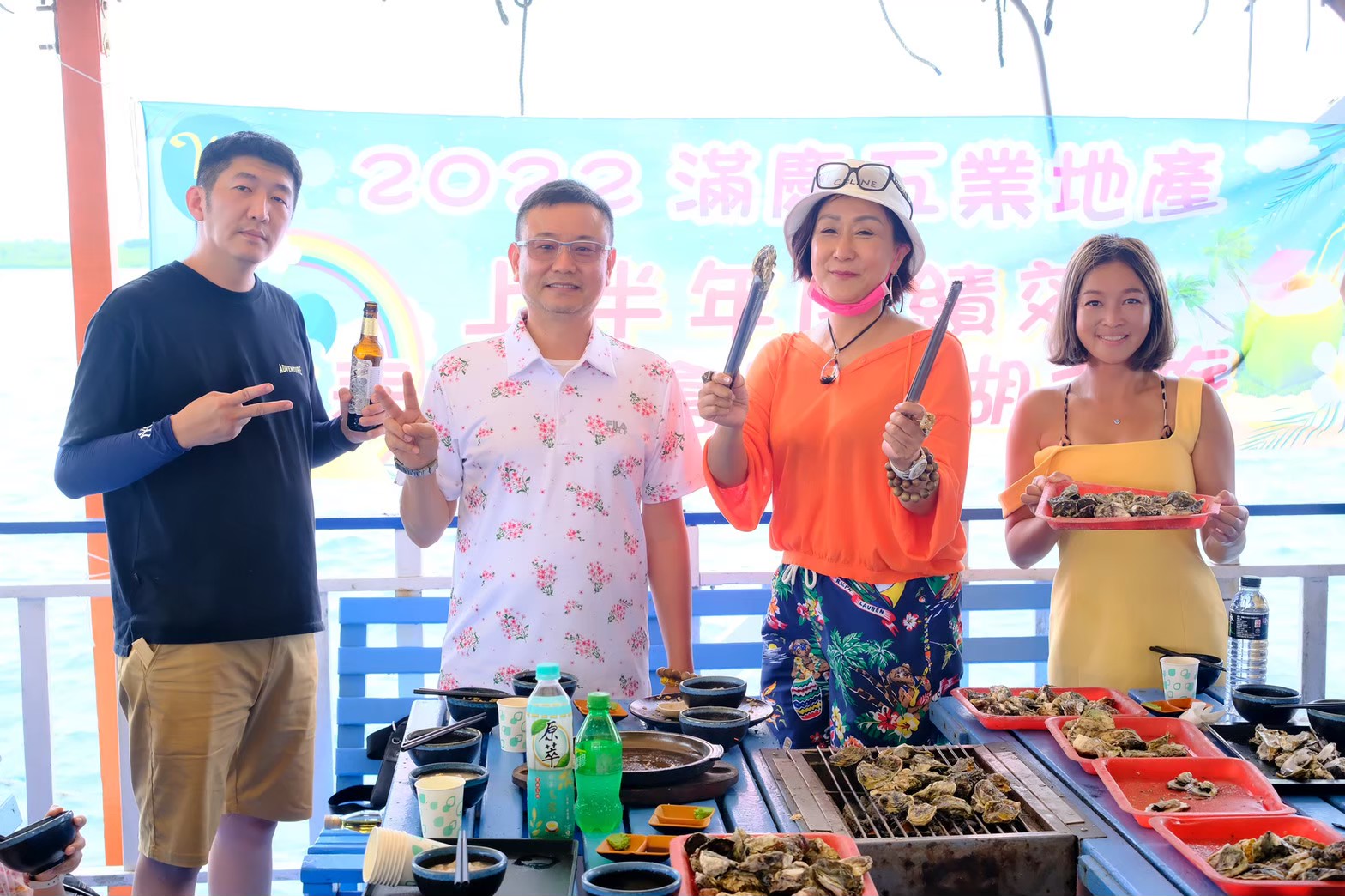 LINE_ALBUM_20220702-海洋牧場_220913_12