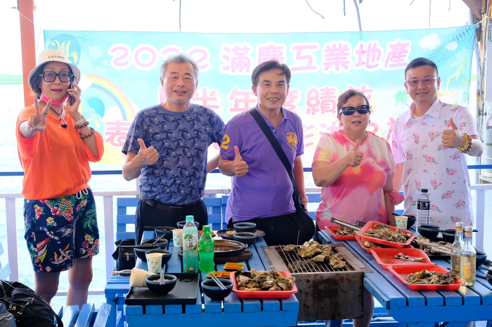 LINE_ALBUM_20220702-海洋牧場_220913_15