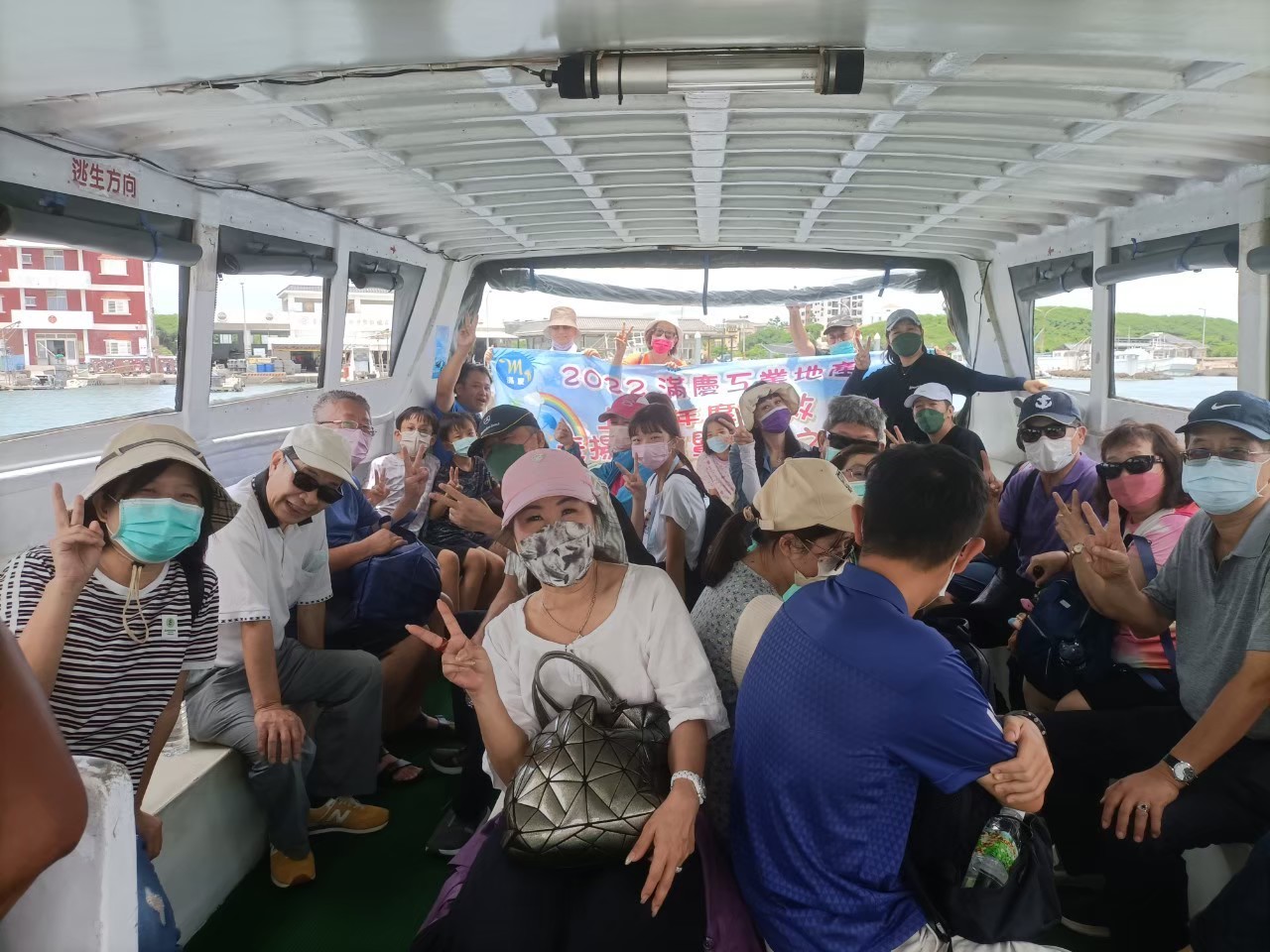 LINE_ALBUM_20220702-海洋牧場_220913_67