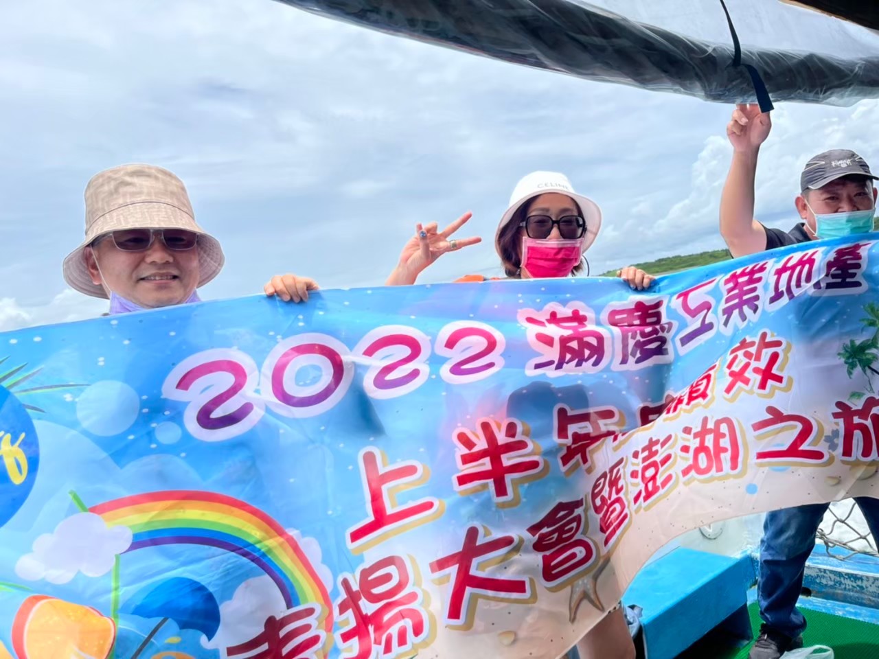 LINE_ALBUM_20220702-海洋牧場_220913_99