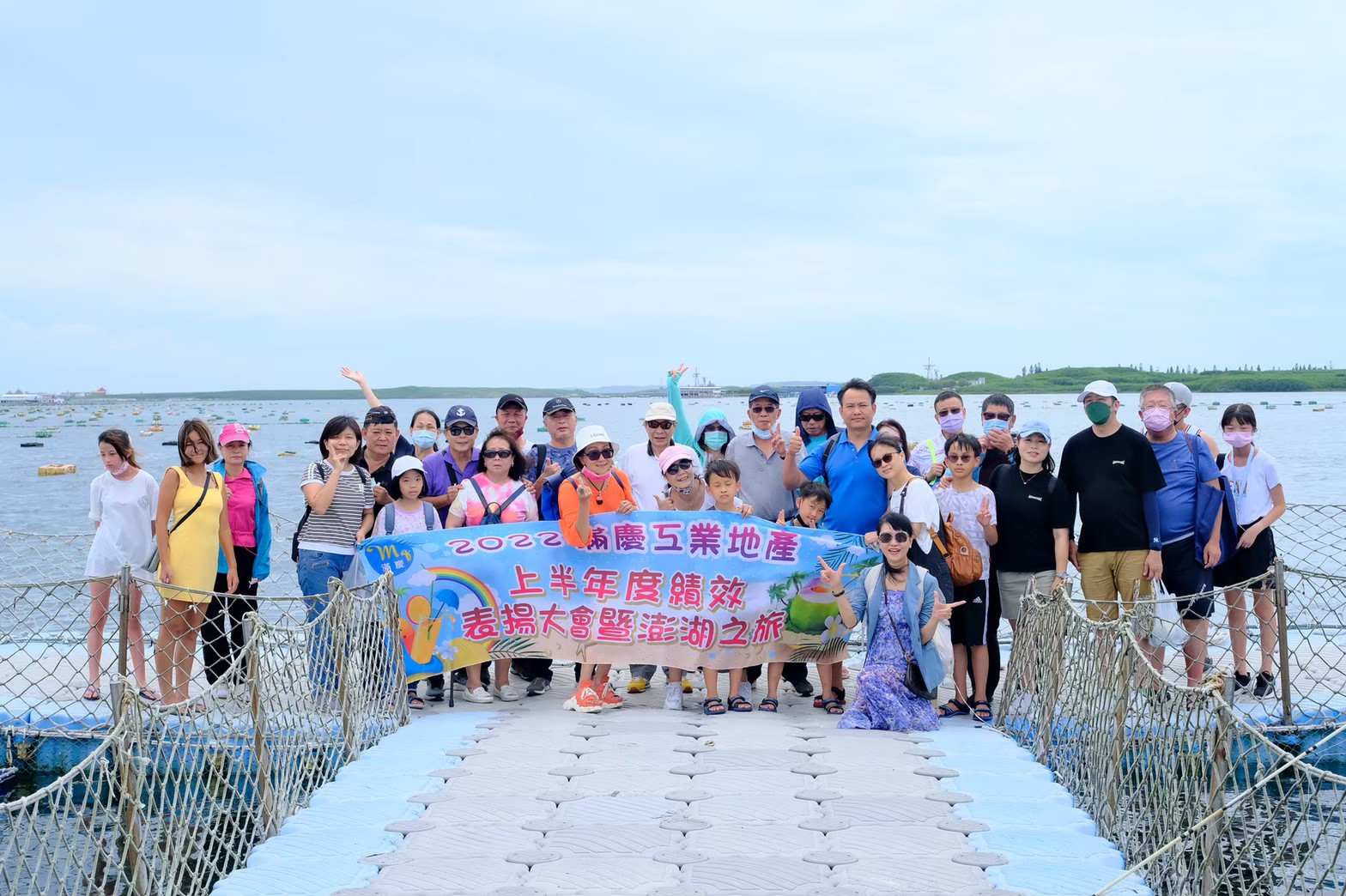 LINE_ALBUM_20220702-海洋牧場_220913_54