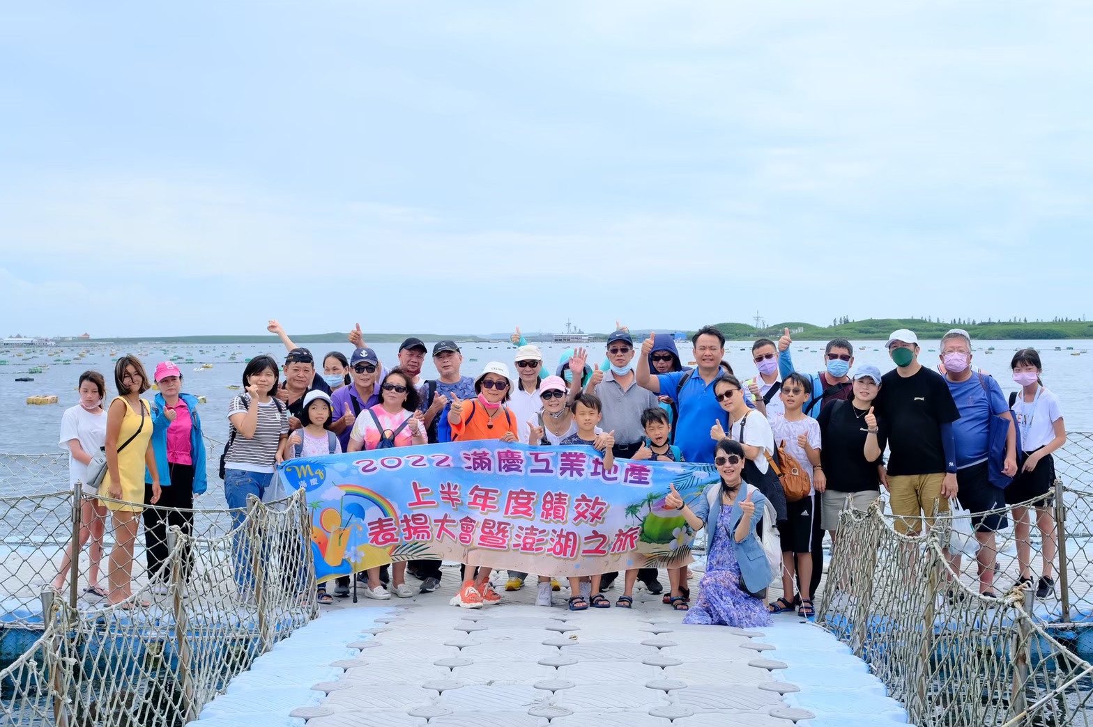 LINE_ALBUM_20220702-海洋牧場_220913_55