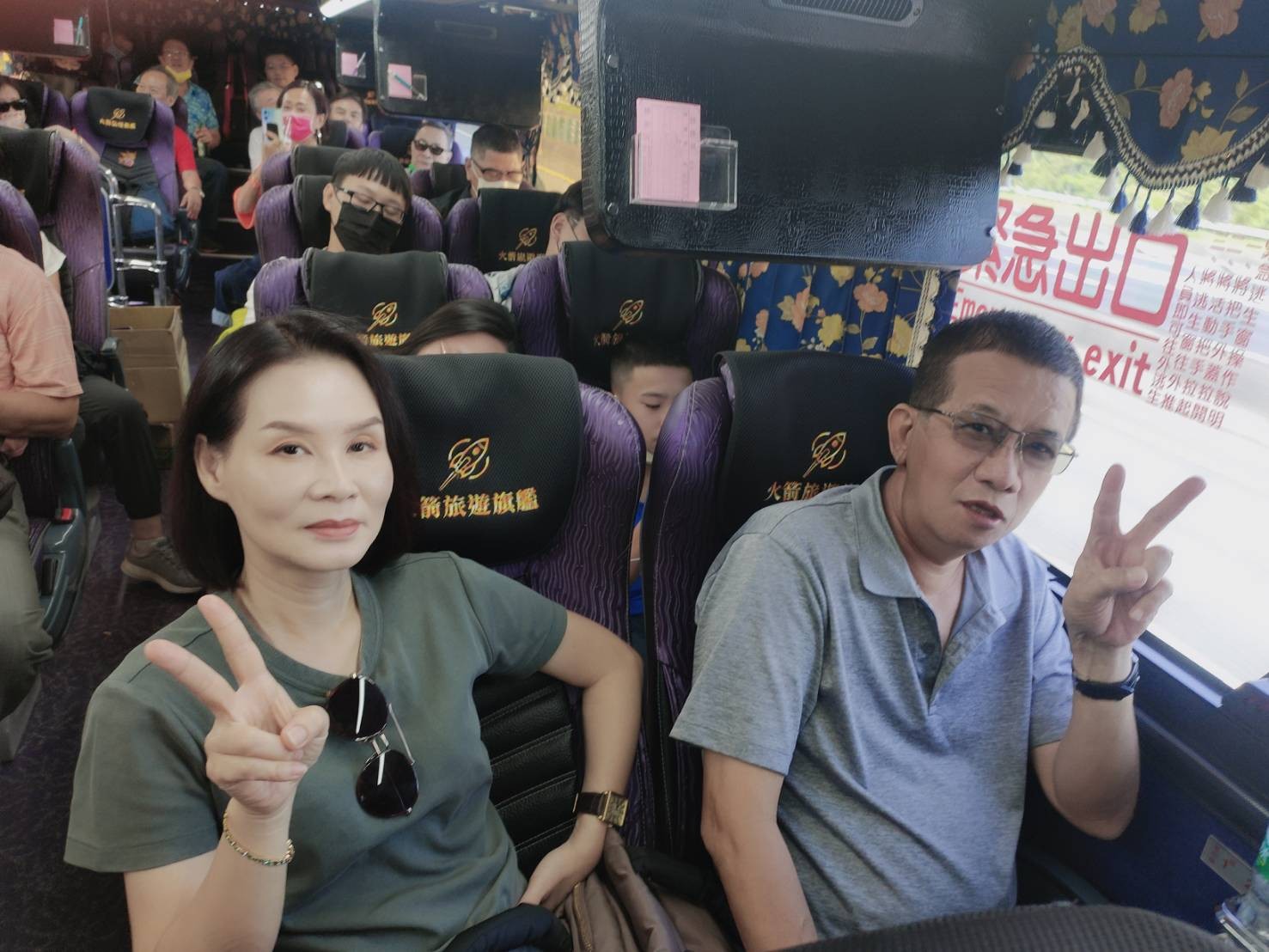 LINE_ALBUM_11179南投地母廟暨一日遊_220913_17