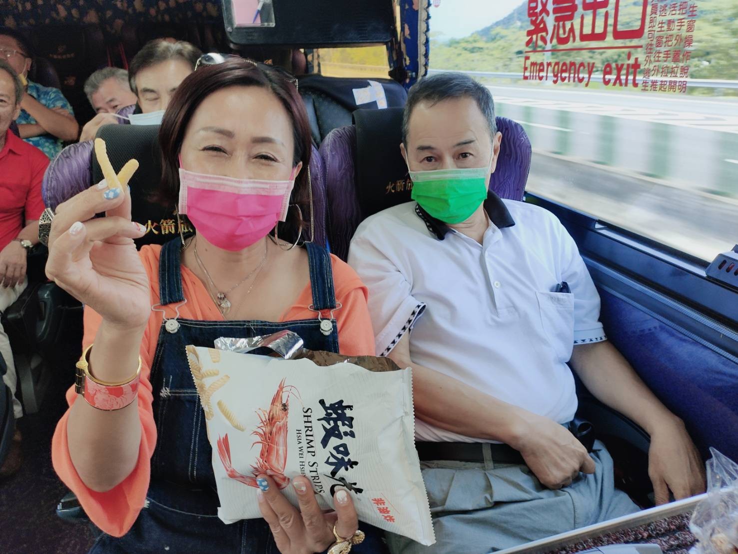 LINE_ALBUM_11179南投地母廟暨一日遊_220913_26