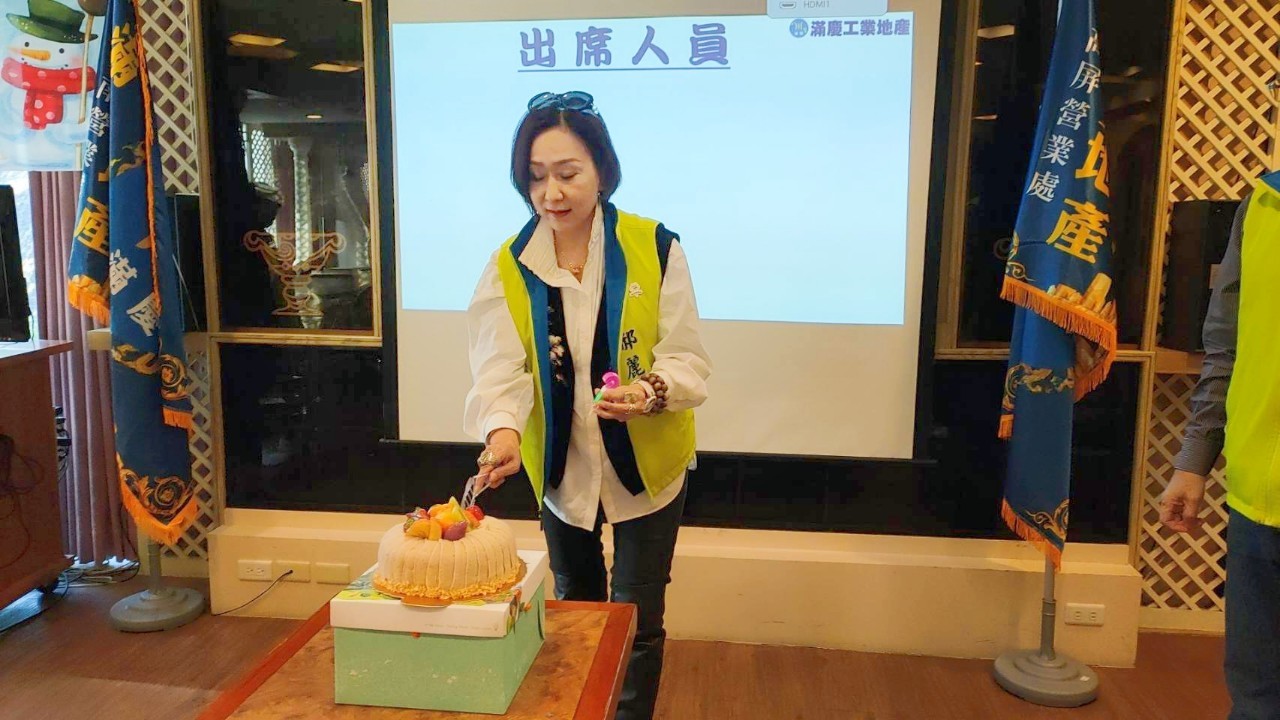 LINE_ALBUM_1111231跨年暨榮團會兩日遊_230213_75