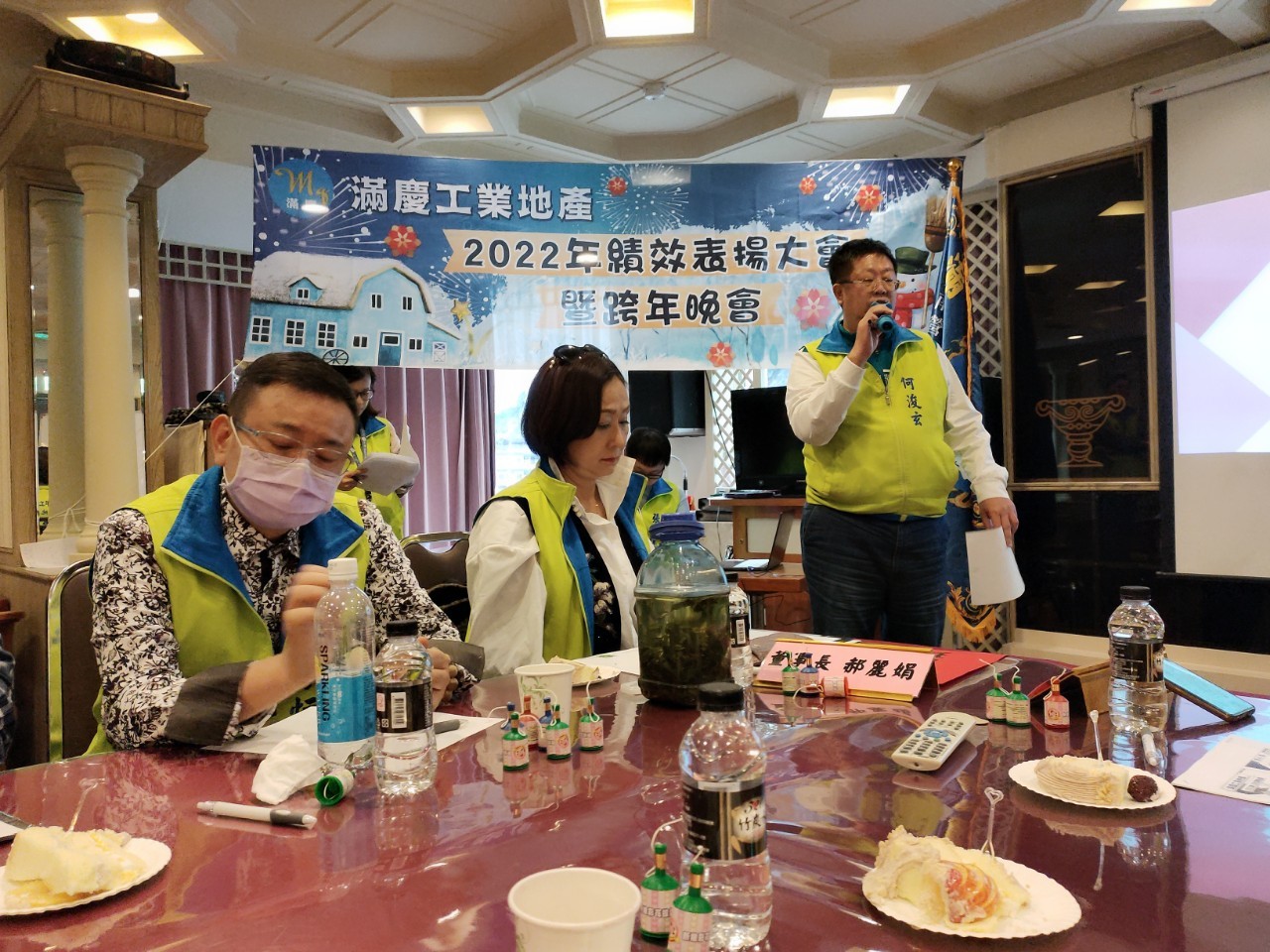 LINE_ALBUM_1111231跨年暨榮團會兩日遊_230213_78