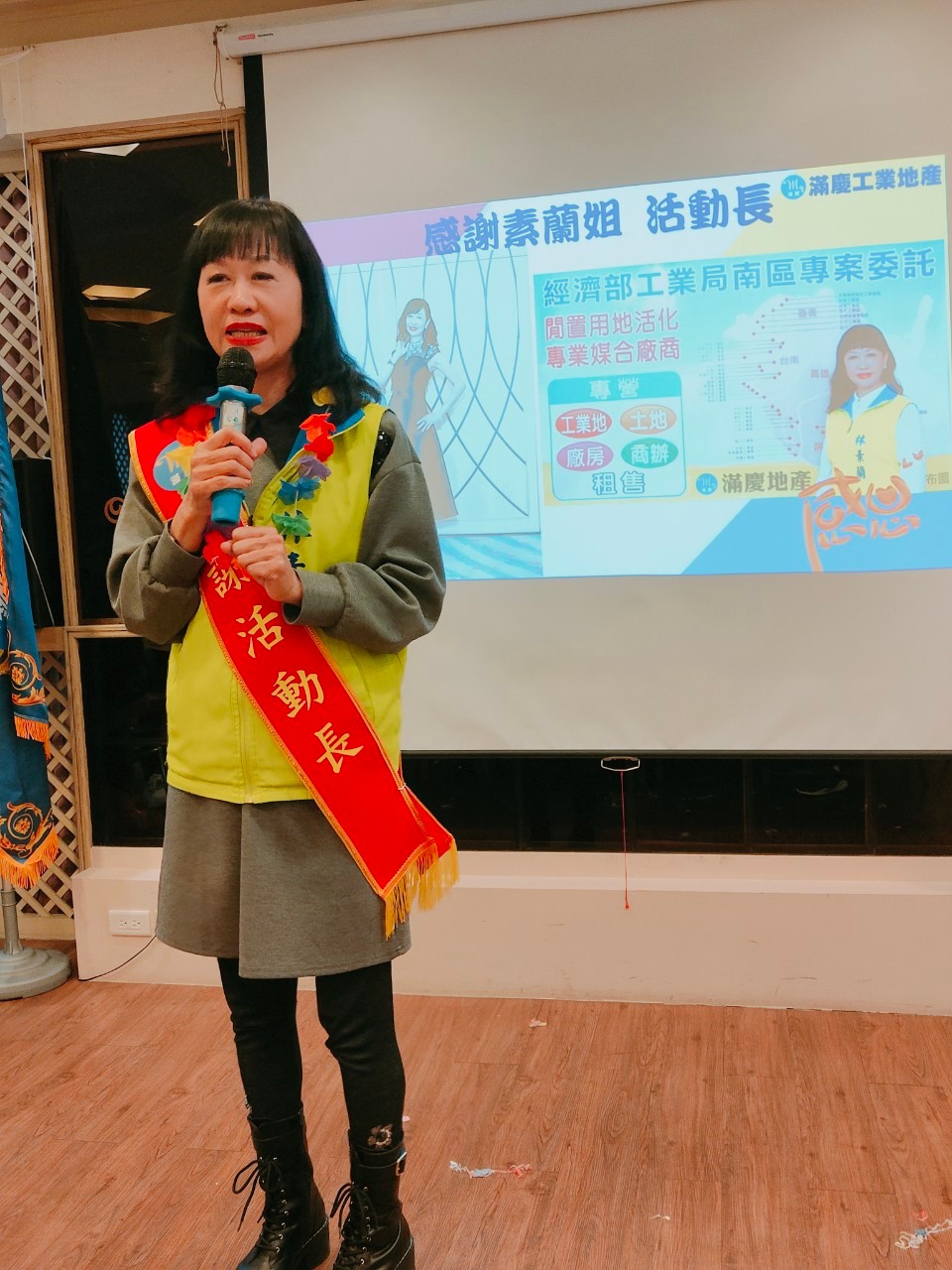LINE_ALBUM_1111231跨年暨榮團會兩日遊_230213_80