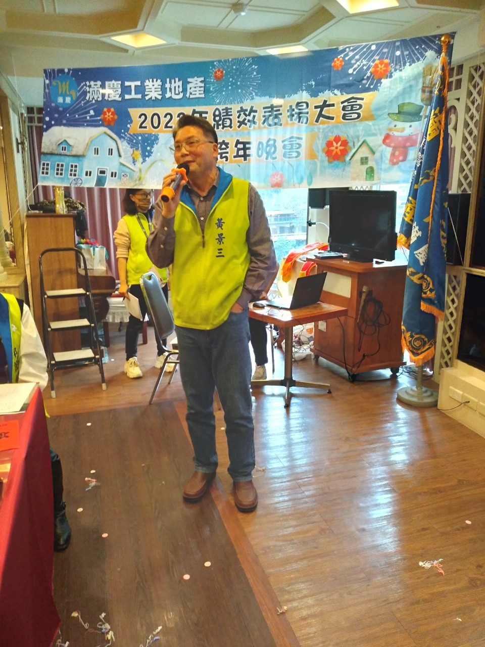 LINE_ALBUM_1111231跨年暨榮團會兩日遊_230213_93
