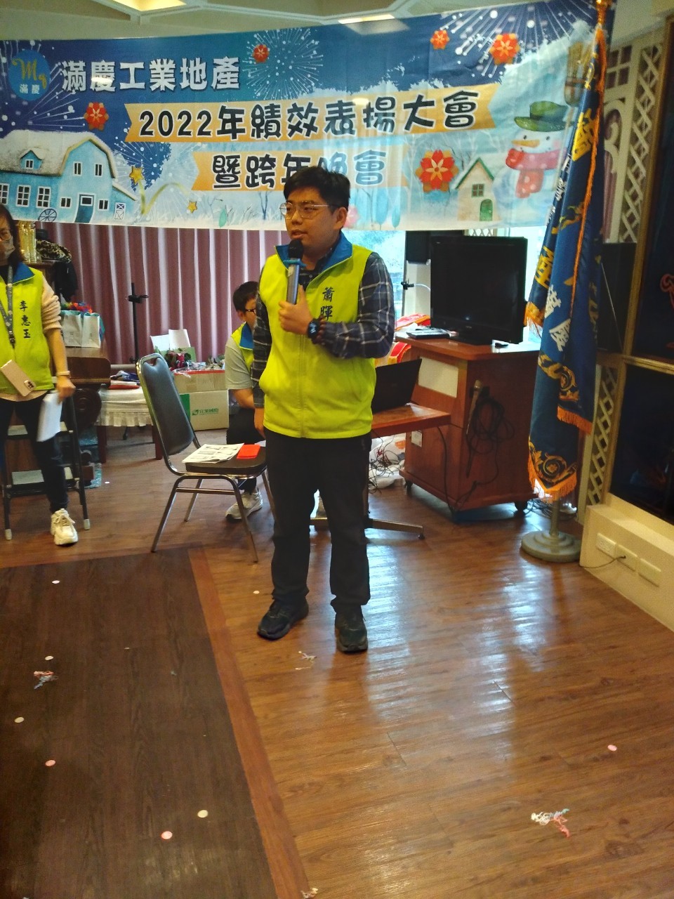 LINE_ALBUM_1111231跨年暨榮團會兩日遊_230213_97