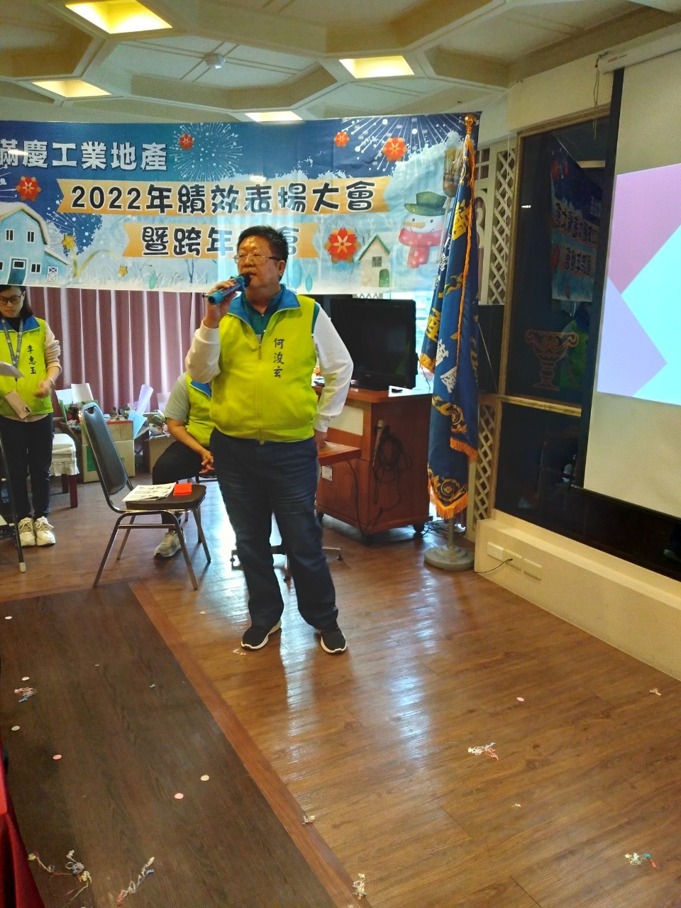 LINE_ALBUM_1111231跨年暨榮團會兩日遊_230213_102