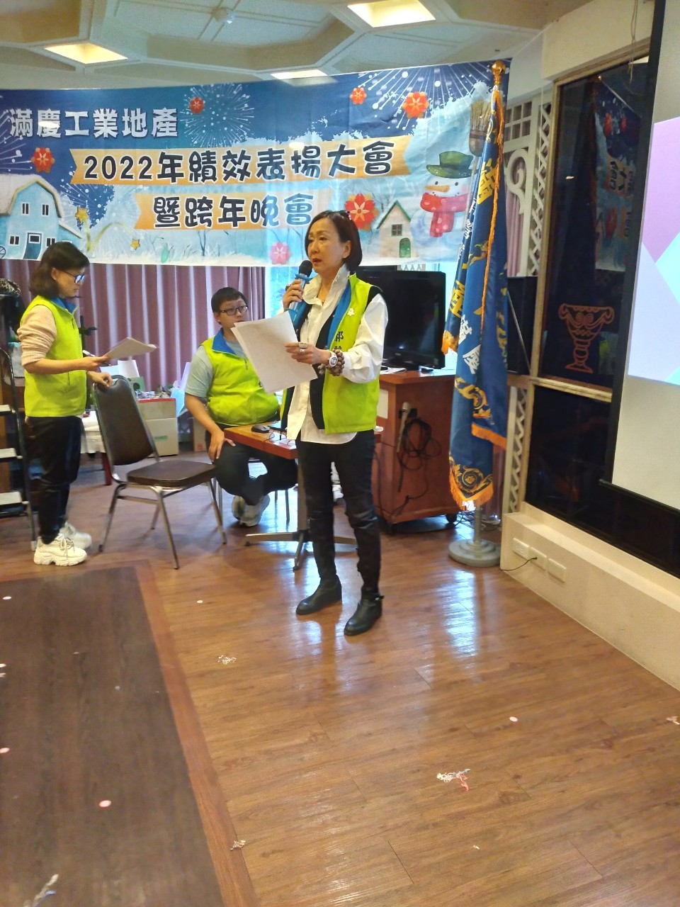 LINE_ALBUM_1111231跨年暨榮團會兩日遊_230213_112
